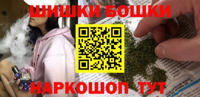 ALPHA-PVP Бердск