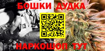 мефедрон VHQ Белорецк