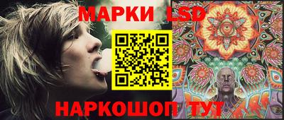 ALPHA-PVP Бердск
