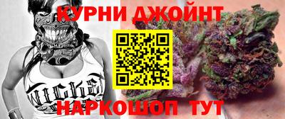 мефедрон VHQ Белорецк