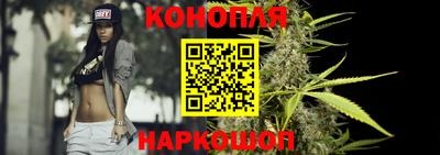мефедрон VHQ Белорецк