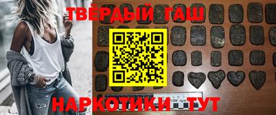 ALPHA-PVP Бердск