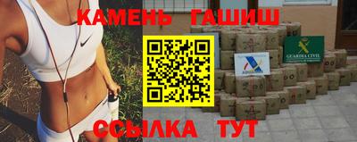 мефедрон VHQ Белорецк